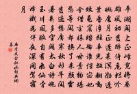 雞雛原文_雞雛的賞析_古詩文