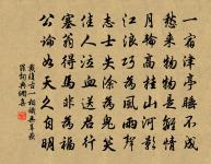 即事原文_即事的賞析_古詩文