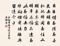 隨州沙溪原文_隨州沙溪的賞析_古詩文