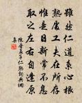 高陽台(芙蓉)原文_高陽台(芙蓉)的賞析_古詩文