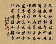 度關山原文_度關山的賞析_古詩文