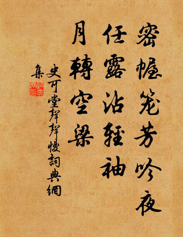 有營何日得無悲,無欲無時不自宜 詩詞名句