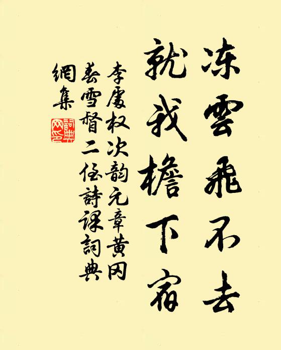 隔水一聲何處笛,正月滿、洞庭湖 詩詞名句