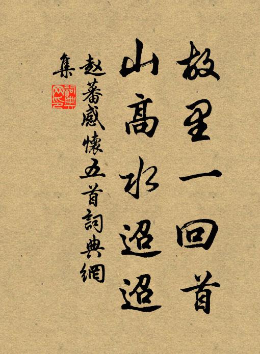 酒面初潮蟻綠，歌唇半啟櫻紅 詩詞名句