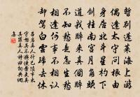 古梅原文_古梅的賞析_古詩文