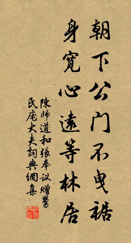 細爇海沉銀葉火,金籠倒掛試收香 詩詞名句