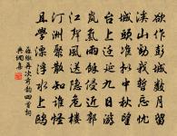 題米元暉太湖圖卷原文_題米元暉太湖圖卷的賞析_古詩文