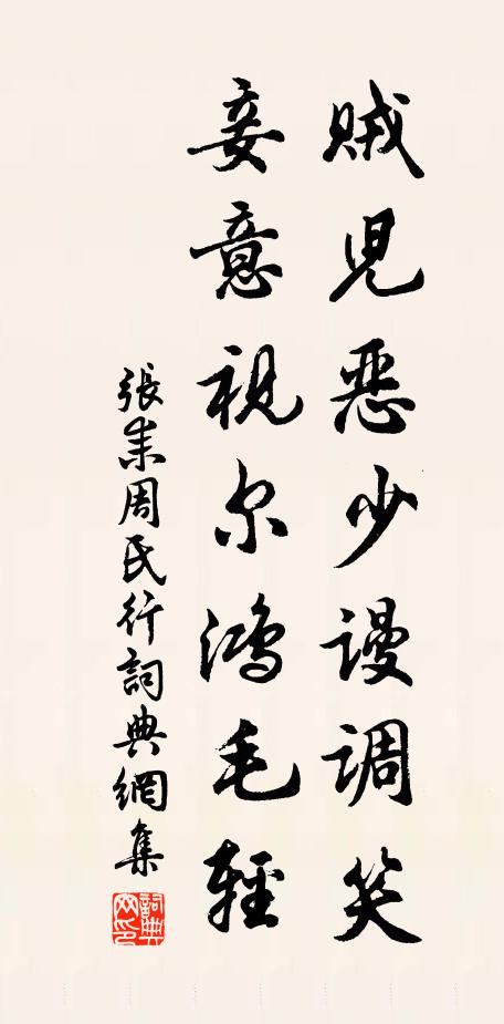 十年我已不出門,可憐尚寄生死濱 詩詞名句