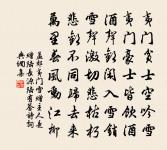 江氏園原文_江氏園的賞析_古詩文