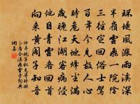 紹古辭原文_紹古辭的賞析_古詩文