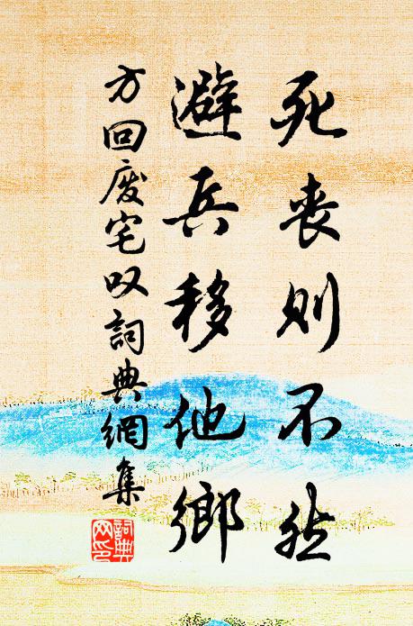 有琴掛壁積塵埃,強之使彈響山谷 詩詞名句