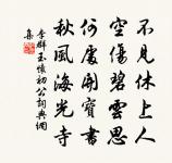 趙玿赴成都府廣都縣尉以送君南浦傷如之何為原文_趙玿赴成都府廣都縣尉以送君南浦傷如之何為的賞析_古詩文