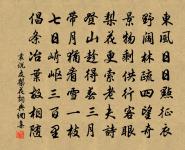 失題四首原文_失題四首的賞析_古詩文