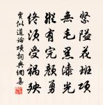 愁花吟原文_愁花吟的賞析_古詩文