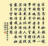 初夏原文_初夏的賞析_古詩文