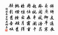 代墨客卿自賦贈安城彭雲翼二首原文_代墨客卿自賦贈安城彭雲翼二首的賞析_古詩文