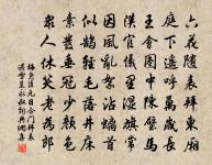 江上喜洛中親友繼至原文_江上喜洛中親友繼至的賞析_古詩文