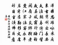 謝枋得詩詞全集_謝枋得古詩文大全