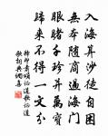 和陶貧士七首原文_和陶貧士七首的賞析_古詩文