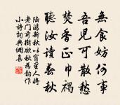 木蘭花原文_木蘭花的賞析_古詩文