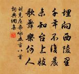 次韻葉秀實縣治環翠亭原文_次韻葉秀實縣治環翠亭的賞析_古詩文