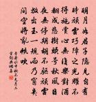 呂氏六桂堂原文_呂氏六桂堂的賞析_古詩文