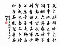 窗影原文_窗影的賞析_古詩文