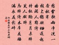 雜題十首原文_雜題十首的賞析_古詩文