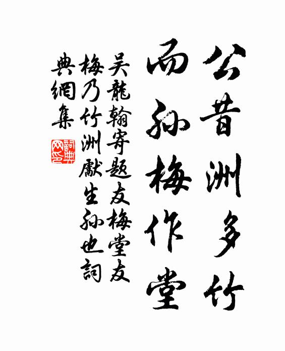 漁火不知何處泊,碧煙寒影共冥冥 詩詞名句