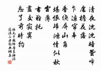 長信怨原文_長信怨的賞析_古詩文