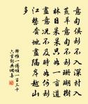 訪朱月峰不值原文_訪朱月峰不值的賞析_古詩文