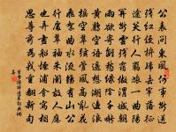 吉祥寺原文_吉祥寺的賞析_古詩文