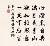 溫泉宮行原文_溫泉宮行的賞析_古詩文