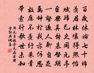 望亭夜泊原文_望亭夜泊的賞析_古詩文