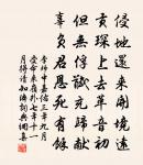 松簧館原文_松簧館的賞析_古詩文