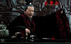 王安石 繞水恣行游,上盡層城更上樓