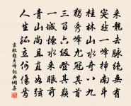 過故人莊原文_過故人莊的賞析_古詩文