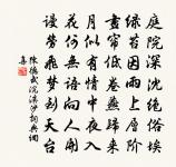 司馬懿原文_司馬懿的賞析_古詩文