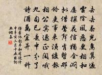 人日出遊湖上十首原文_人日出遊湖上十首的賞析_古詩文