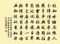 偶成二首原文_偶成二首的賞析_古詩文