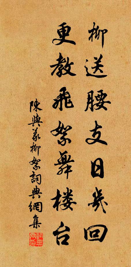 河南夫子間世賢，山谷老叟人間仙 詩詞名句