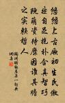 燈詞原文_燈詞的賞析_古詩文