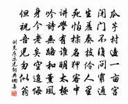 上令狐相公原文_上令狐相公的賞析_古詩文