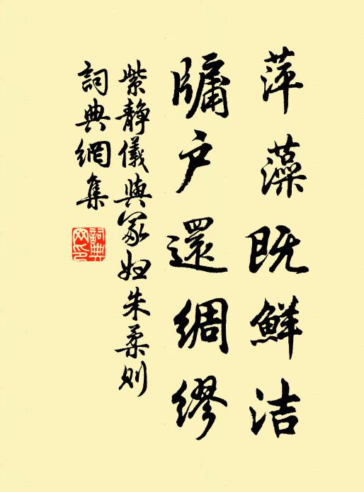 三道狼煙過磧來，受降城上探旗開 詩詞名句