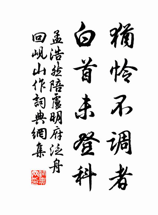 農夫隴上閒論價,一寸甘膏一寸金 詩詞名句