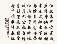 題包虎原文_題包虎的賞析_古詩文