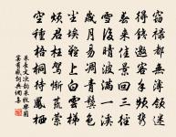 大北早行原文_大北早行的賞析_古詩文