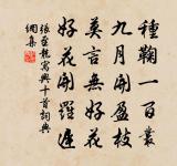 乞彩箋歌原文_乞彩箋歌的賞析_古詩文