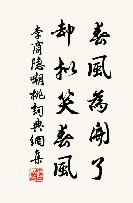 滿地清霜,半天白曉,孤唱聞耕壠 詩詞名句