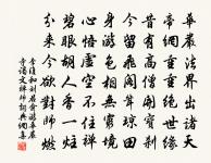 答孟郊原文_答孟郊的賞析_古詩文